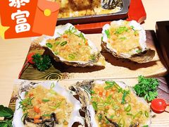 -越光米贩精致料理餐厅(金鹰店)