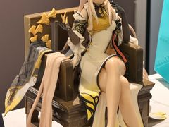 -成都ins星空塔酒店(春熙路天府广场店)
