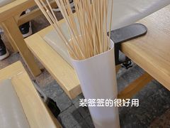 -屋头串串(新街里店)