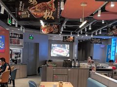 -鱼酷活鱼烤鱼(沈阳大悦城店)