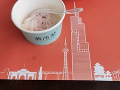 -洲际酒店·地平线全日餐厅HORIZON CAFÉ