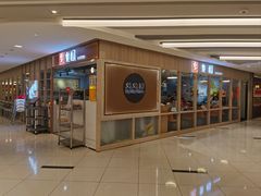 -台北楚楚园馅饼粥(虹桥南丰城店)