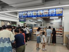 -山姆餐吧(山姆会员商店店)