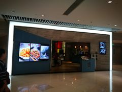 门面-闫府私房菜·百年鲁菜(恒隆店)