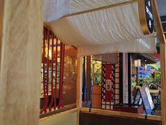 -千寿·金焰食堂(仁和新城店)