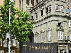 -建国蚵煎蚵面