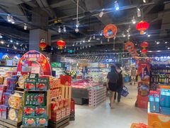 -盒马鲜生(皇庭广场店)