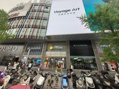 -苏宁易购(成都春熙路店)