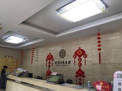 -西湖区图书馆(古墩路)