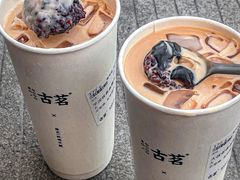 -古茗(番禺厦滘店)
