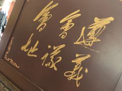 -遵义会议纪念馆