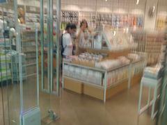 -名创优品(广州萝岗万达广场店)