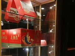 -同庆楼(大钟寺店)