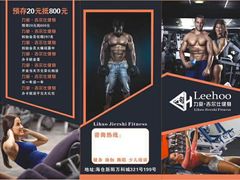 -金逸影城(光美宝龙巨幕店)