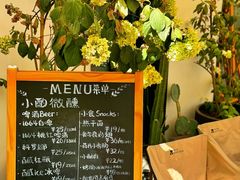 -AHAVA·Fang Baking Studio