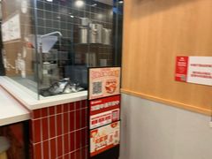 -永和大王(长寿路店)