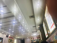 -郑远元专业修脚房·按摩·肉刺·灰指甲(天润城八街区店)