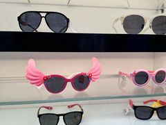 -宝岛眼镜(慈溪大润发店)