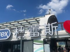 -黄浦江游览快线(金陵东路码头)