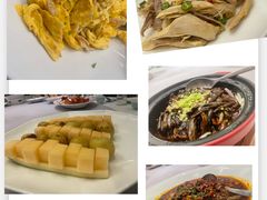 -世博源公馆·本帮融合菜·主题包厢·江景餐厅