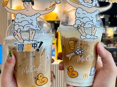 -麦当劳(平和堂店)
