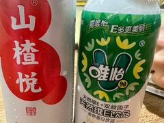 -成都你六姐·牛肉冒菜(上海环宇荟店)
