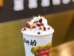 -大口九(东方广场店)