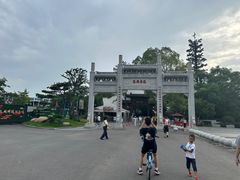-东湖落雁景区