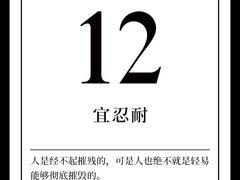 -华宝食品有限公司(建设路总店)