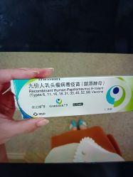 -北京明德医院