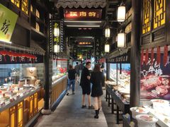 -江南韵·无锡太湖文化体验餐厅(凤凰天街店)