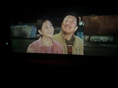 -武商摩尔影城(国广IMAX激光店)
