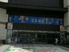-THE hood开新里(御桥路店)