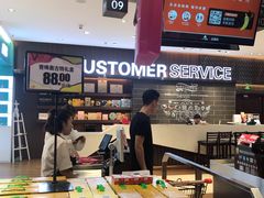 -丽达超市(城阳万象汇店)