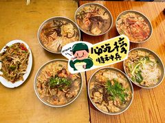 -西环肥仔螺蛳粉(总店)