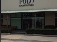 -Polo Ralph Lauren(青浦百联奥特莱斯广场店)