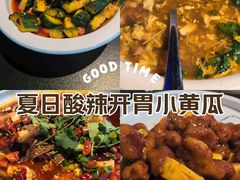 -粉墨特色菜·烧烤音乐酒馆