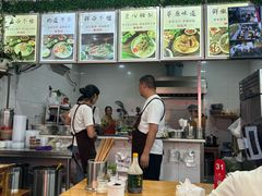 -熊氏牛羊杂粉(龙眼井总店)
