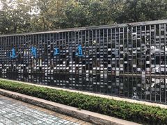 -上海报业大厦