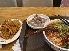 -二宽中国兰州拉面(幸福城店)