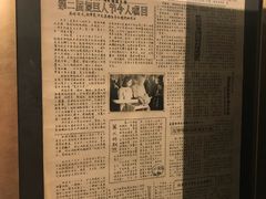 -THE PRESS(复旦大学店)