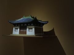 -陕西省美术博物馆