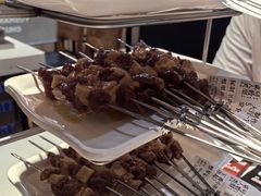 -玉善烧烤串城(长春总店)
