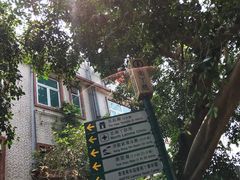 -南丫岛