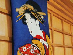 -桃屋日本料理(清华科技园店)