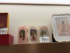 -海马体大师店(广州天汇广场IGC大师店)