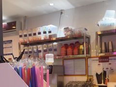 -九街淑芬掌中宝串串公司(内街文化创意园店)