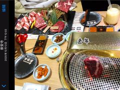 -吉秋田鲜和牛烧肉·肉档自选