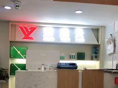 -郑远元专业修脚房(清江西路店)