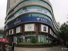 -中国电信(四川北路营业厅)